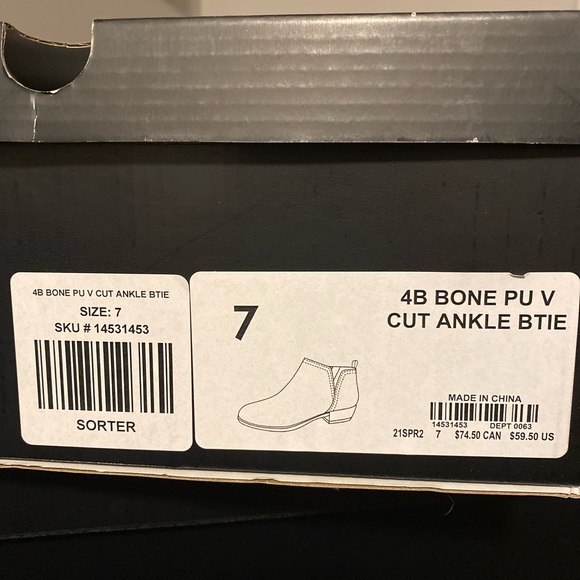 Torrid Boots - Picture 2 of 3